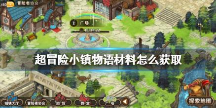 市妇幼保健院到盘州市开展义诊服务活动