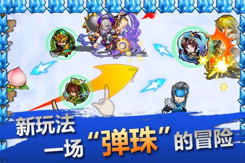 守望先锋