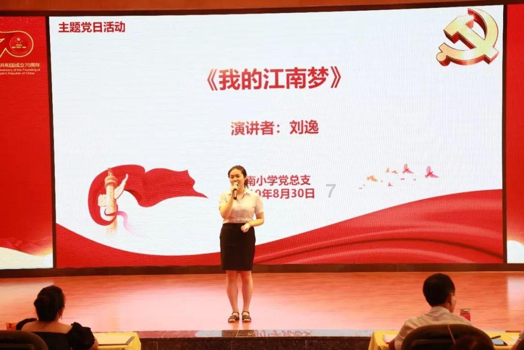 加码国潮消费 颐堤港举行艺术灯展