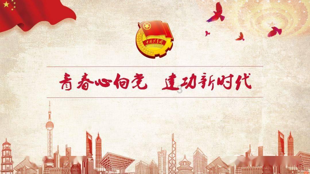 剧院的麻烦