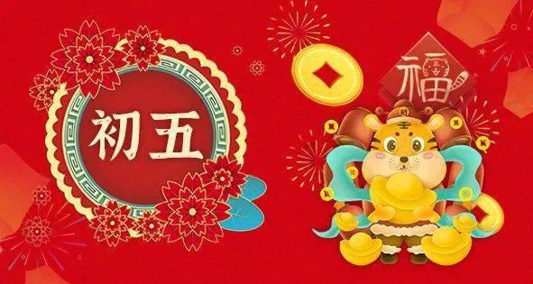 ST同洲实控人拟变更为刘用旭
